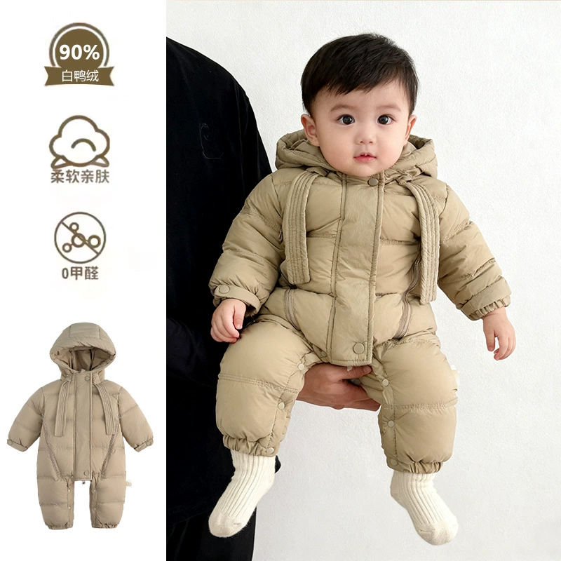 婴儿羽绒服连体衣男宝宝抱衣冬天外出服加厚爬服幼儿轻薄保暖冬装
