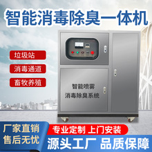 ����վ�߉����F����ϵ�y���Dվ�Bֳ��ȫ�ԄӇ��ܽ��������Fɭ�O��