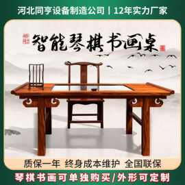 智能电子书法桌数字化体验台触控书法临摹桌智慧琴棋书画一体机