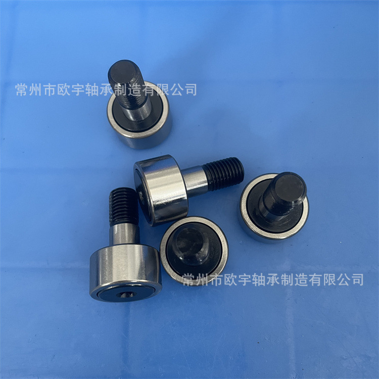 BPK05-d10-PP    BPK25-d10-PP 凸轮轴承随动器 带内六角孔偏心型