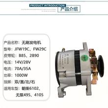 늙C܇݆܇12܇݆l늙C~lˢr㲿r܇