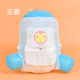 Kiss Daddy Diapers Summer Ultra-Thin Plaid Newborn Baby Diapers Breathable and Dry Baby Pull-Up Pants