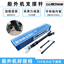 LUBO��܇����C֧�ΗU �_�h����܇·��ͧ��܇ �R�_���o֧�ΗU