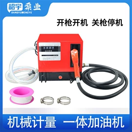 自吸泵;离心泵;其他泵