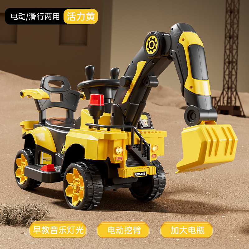 儿童电动挖掘机可坐人玩具车男孩遥控电动可挖挖土机大号型工程车|undefined