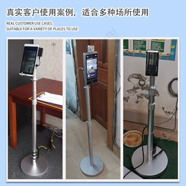 人脸识别设备;门禁机;出入口机