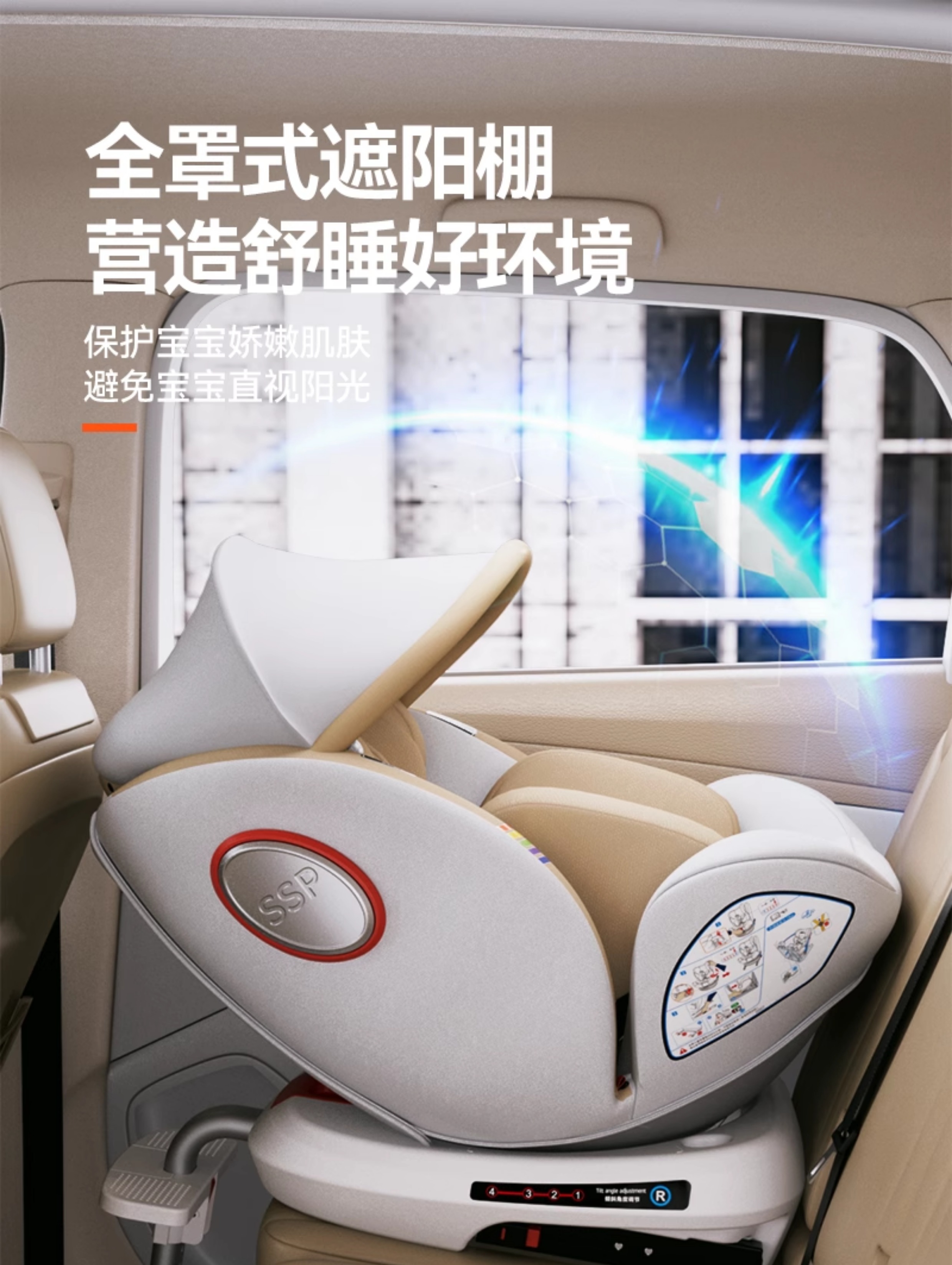 Chuyingbei Kidsren's Seat Car Baby Car 360 Rotating Seat 0-4 Years Old 12 Can Sit and Lie down