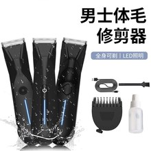 늄��wë�޼���ȫ����ˮ���l��ë��ë����ʿ˽���ë��ë������