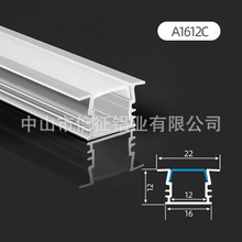 �X�Ͻ�������b����Ƕ��ʽ����led���l�����l���Ο􎧿����X��U��