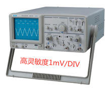 MW麦威 MOS-640FG双踪模拟示波器带宽40M双通道6位频率计编码开关