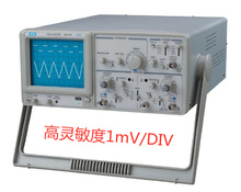 MW���� MOS-640FG�pۙģ�Mʾ��������40M�pͨ��6λ�l��Ӌ���a�_�P