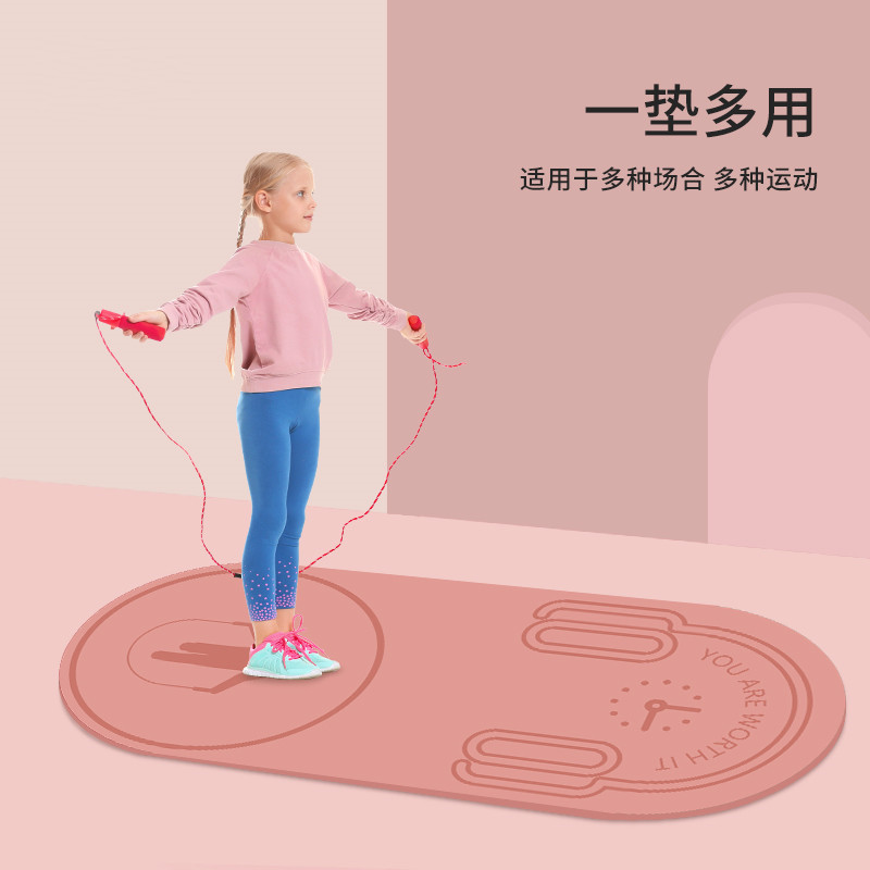 Mini Household Indoor and Outdoor Small Skipping Mat Tpe Sound Insulation, Noise Reduction, Shock Absorption, Non-Slip Kidsren's Fitness Yoga Mat