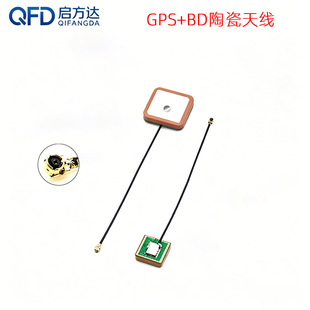 GPS�����pģ�p�lBD�oԴ�����쾀IPEX�ӿ�28dB�������մɶ�λgnss