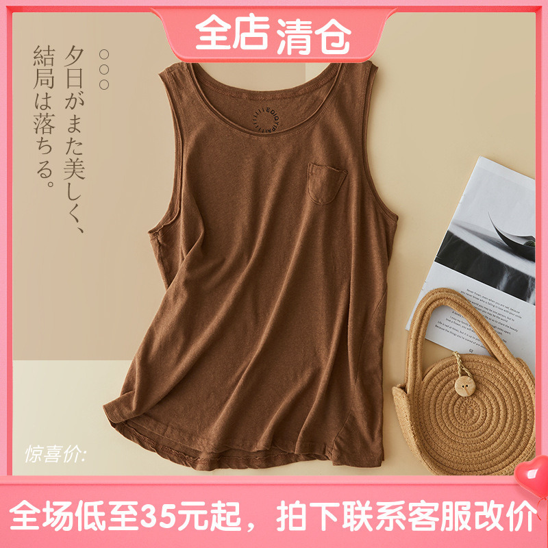 3739 sling casual cotton slimming Vest Women's Korean-style loose sleeveless waistcoat outer top thin summer