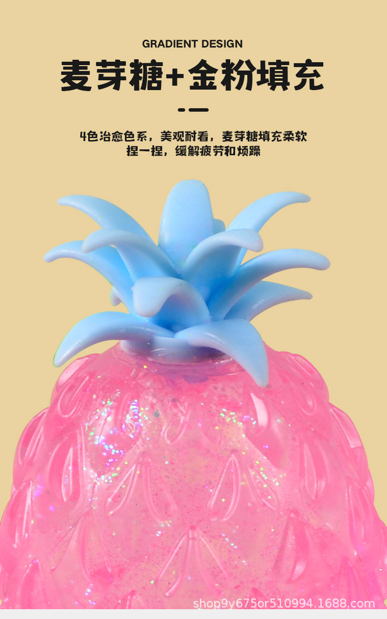 详情1_04.jpg