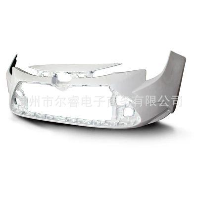 Suitable for Toyota Levin Front Bumper