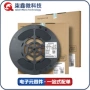 移位串行并行正品寄存器