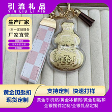 ˮؐ�S�����999����Ո�lؔ���J�֙C�����S����耳׿۶YƷ���l