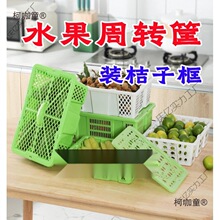 ���ӿ��f������؛��ˮ�������D�����U���w�b�����L�����\ݔ��̫��