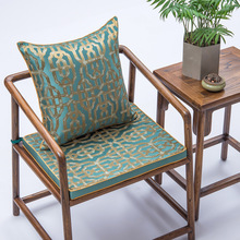 新中式红木沙发椅垫坐垫实木太师椅垫餐椅家用防滑可拆洗坐垫