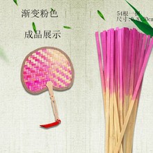 ��ɫ�����l�������ֹ��񾎝u׃ɫ��l�������Ӳ�������F؛���l