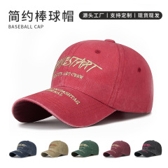 クロスボーダー春秋トレンド色あせた帽子女性カップルストリート水洗いコットンアルファベット刺繍野球帽レトロ日よけ帽子