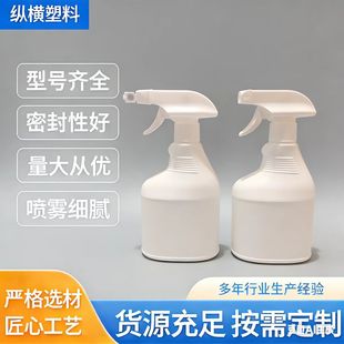 500ml���ۃ�ƿPE����ƿ���ۃ�ƿ��ĭ����ƿ����Һ���bƿ���Fƿ