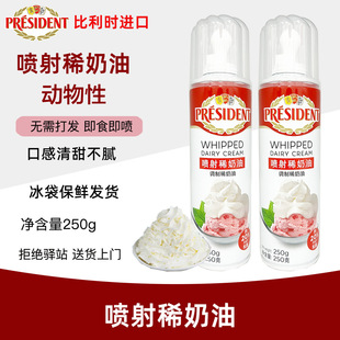 ���y��������250g�����{��ϡ�����ͼ������ú決�����M���ѻ�����