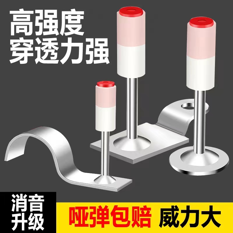 吊顶一体消音全自动固定木工吊顶装修打钉消音射钉枪