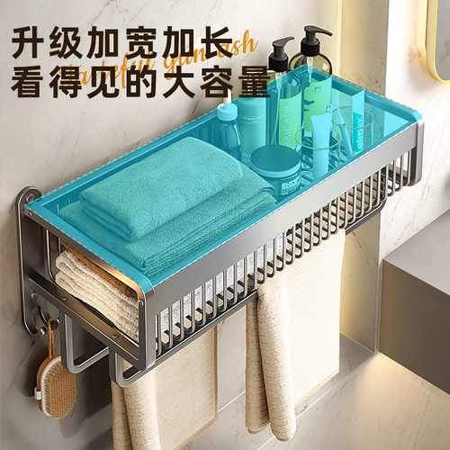 Towel rack bathroom punch-free bathroom toilet toilet storage rack integrated wall-mounted bath towel and clothes storage