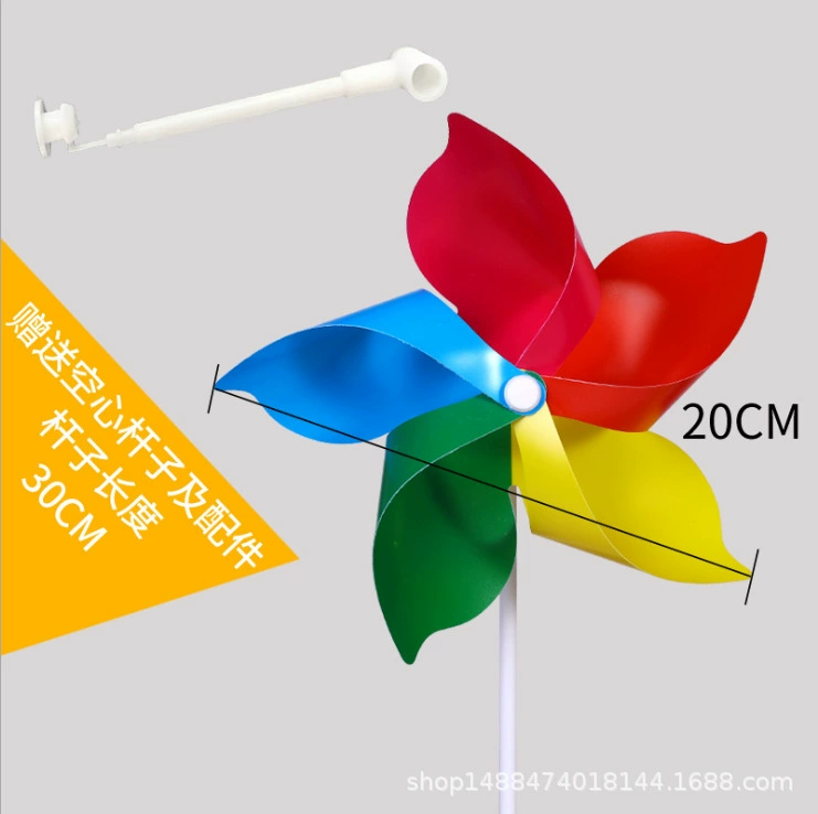 Plastic windmill toy, travel decorations for kindergarten, custom-made, wholesale
