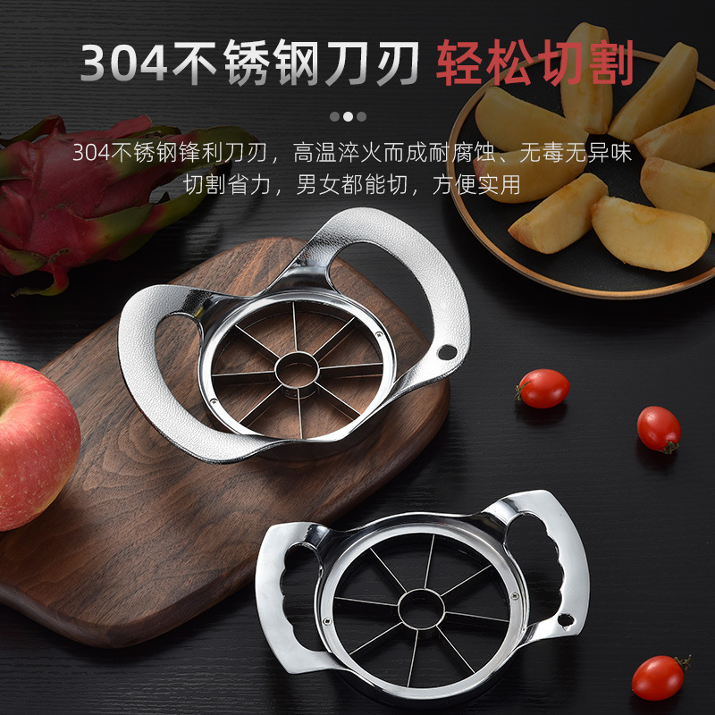 フルーツ切断ツール、多機能アップルスプリッター、レモンスライサー、ステンレス製家庭用芯抜きおよびカッティングセパレーター|undefined