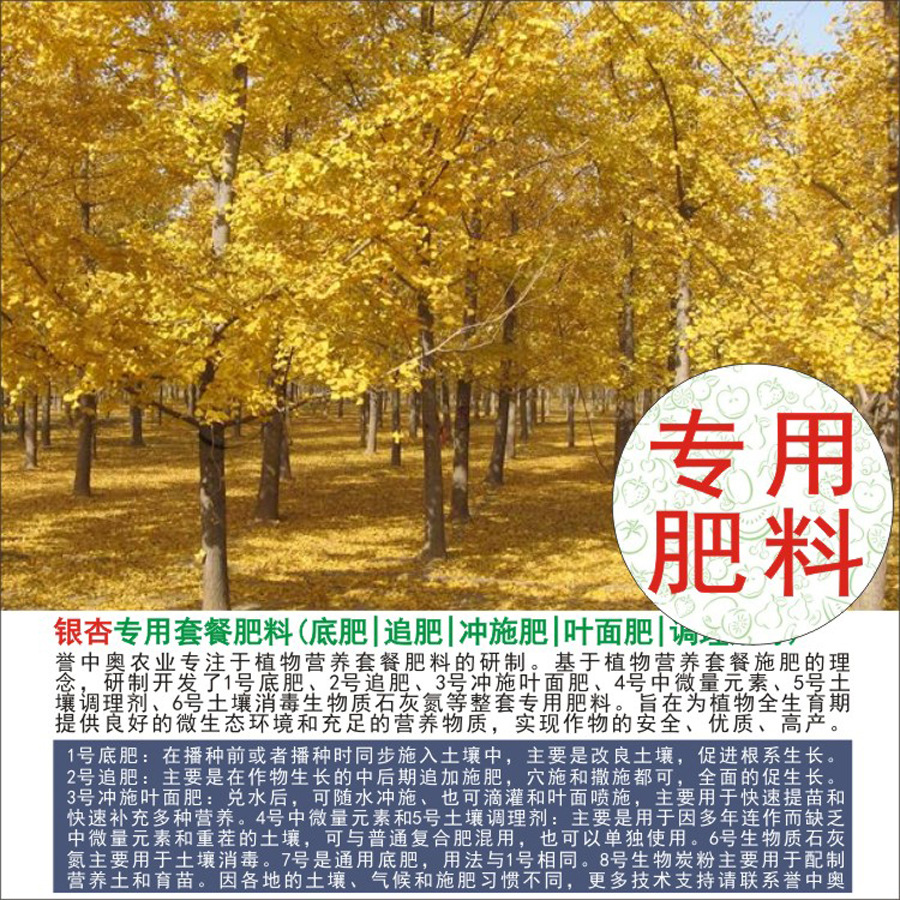 50�����а�����ר���л��ʸ��Ϸʵ׷�׷��Ҷ��ʳ�ʩ��ˮ�ܷ�