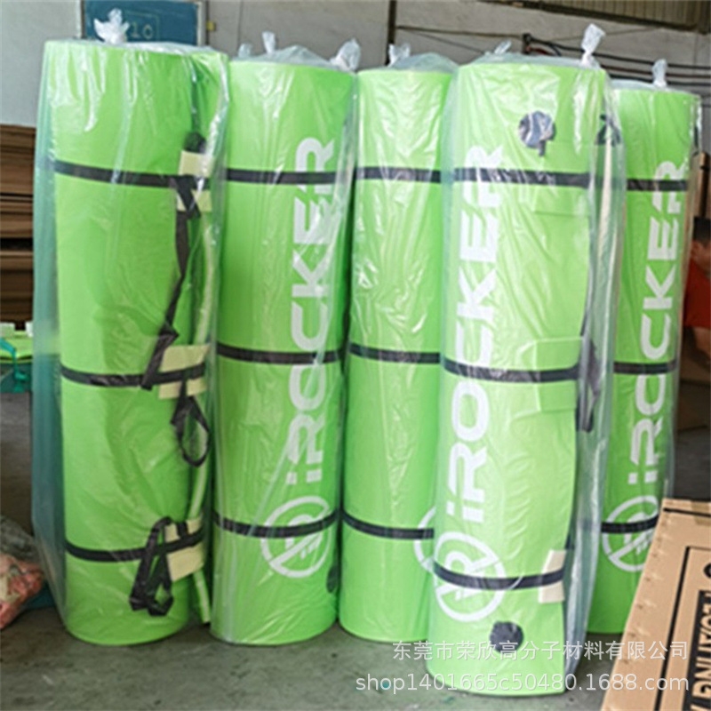 现货XPE彩色海上浮垫浮毯 XPE双色水上浮床综艺水上嬉戏魔毯