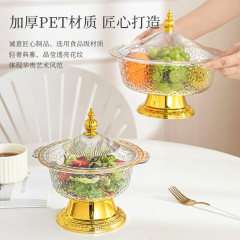 有脚带盖水果盘客厅家用新款塑料PET防尘高颜值干果零食水果篮