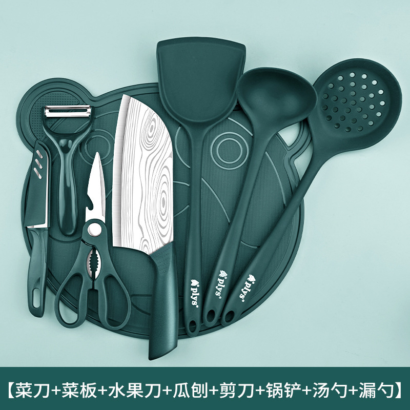 utensilios de cocina caseros cucharadas de platos regalos suplementarios súper rápidos cuchillo de cocina cuchillo de cocina cubierta de pala para mujeres afiladas