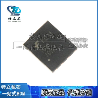 FDMS7602S 液晶电源芯片 QFN 全新IC原装 大电流低内阻MOS管 现货