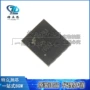 大电流fdms7602s全新ic液晶芯片