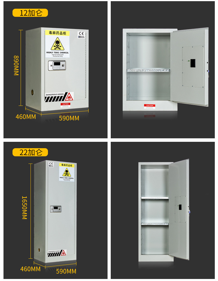 8846742655_1385738621