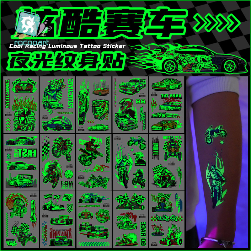 Cross-Border Waterproof Cool Racing Motorcycle Glow-In-The-Dark Tattoo Stickers Night Party Car Waterproof Temporary Tattoo Stickers