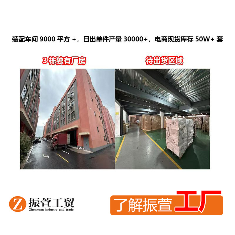 Estante para zapatos, puerta de entrada al hogar, habitación de alquiler de varios pisos, dormitorio tridimensional, plástico pequeño y estrecho, nuevo zapatero 2025