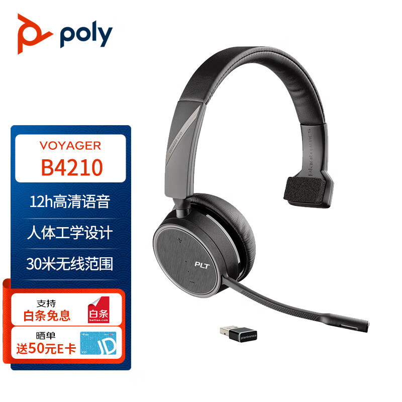 Plantronics Poly B4210 Single-Ear Head-Mounted Bluetooth Headset Business Wireless