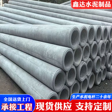 ̸߉Aˮ늾U78׻늗Uɽ|ˮƷS