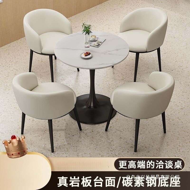 Light Luxury Slate Round Table Sales Office Chair Negotiation Table and Chair Combination Milk Tea Shop Leisure High-End Table Light Luxury Slate Round Table Sales Office Chair Negotiation Table and Chair Combination Milk Tea Shop Leisure High-End Table