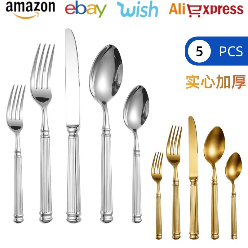 304 Stainless Steel Western Tableware Knife, Fork, and Spoon, Forged Roman Column Design, Solid and Thickened, Hotel Restaurant Cutlery, Steak Knife and Fork 304 Stainless Steel Western Tableware Knife, Fork, and Spoon, Forged Roman Column Design, Solid and Thickened, Hotel Restaurant Cutlery, Steak Knife and Fork