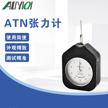 ATN指针式张力计电子开关接点测力计触点测克计N为单位/单针双针