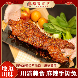����������˺�ô����Lζ��������ֻ��ʳ����i�rȫ���l؛�F؛�F�l