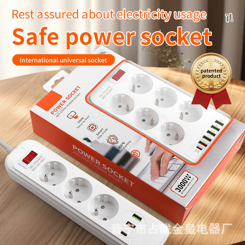 Exportación de África Francia regulaciones legales y estándares de enchufe de doble círculo enchufe USB TYPE-C