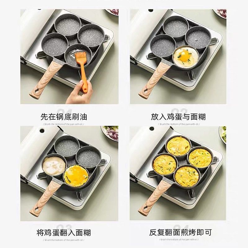 Sartén Antiadherente de Piedra Maifan para Huevos y Hamburguesas, Fondo Plano, Forma de Corazón, Cuatro Orificios, Mini Sartén para Desayuno, Venta al por Mayor, en Existencia