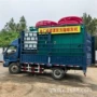 升降停炉高空自吸车